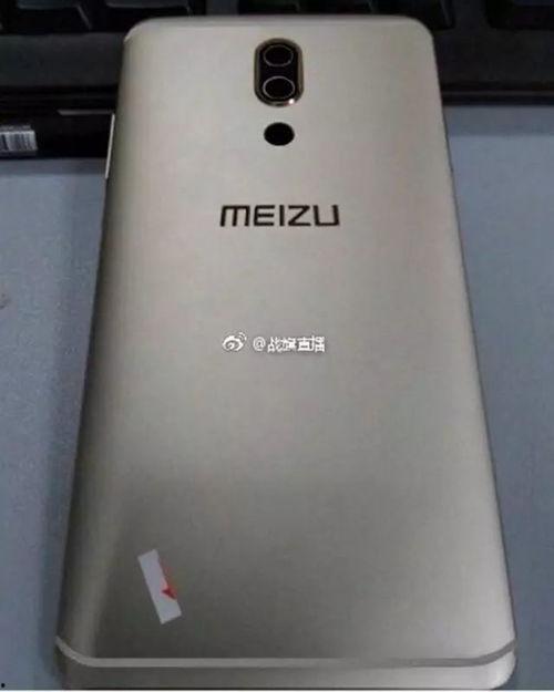 魅族最新款手机外观爆料,流光溢彩外观惊艳亮相，揭秘最新款手机设计亮点”