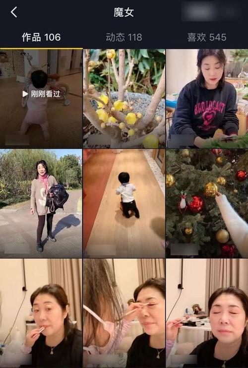 两个孩子爆料视频,两个孩子亲述家庭内幕，视频曝光惊人真相